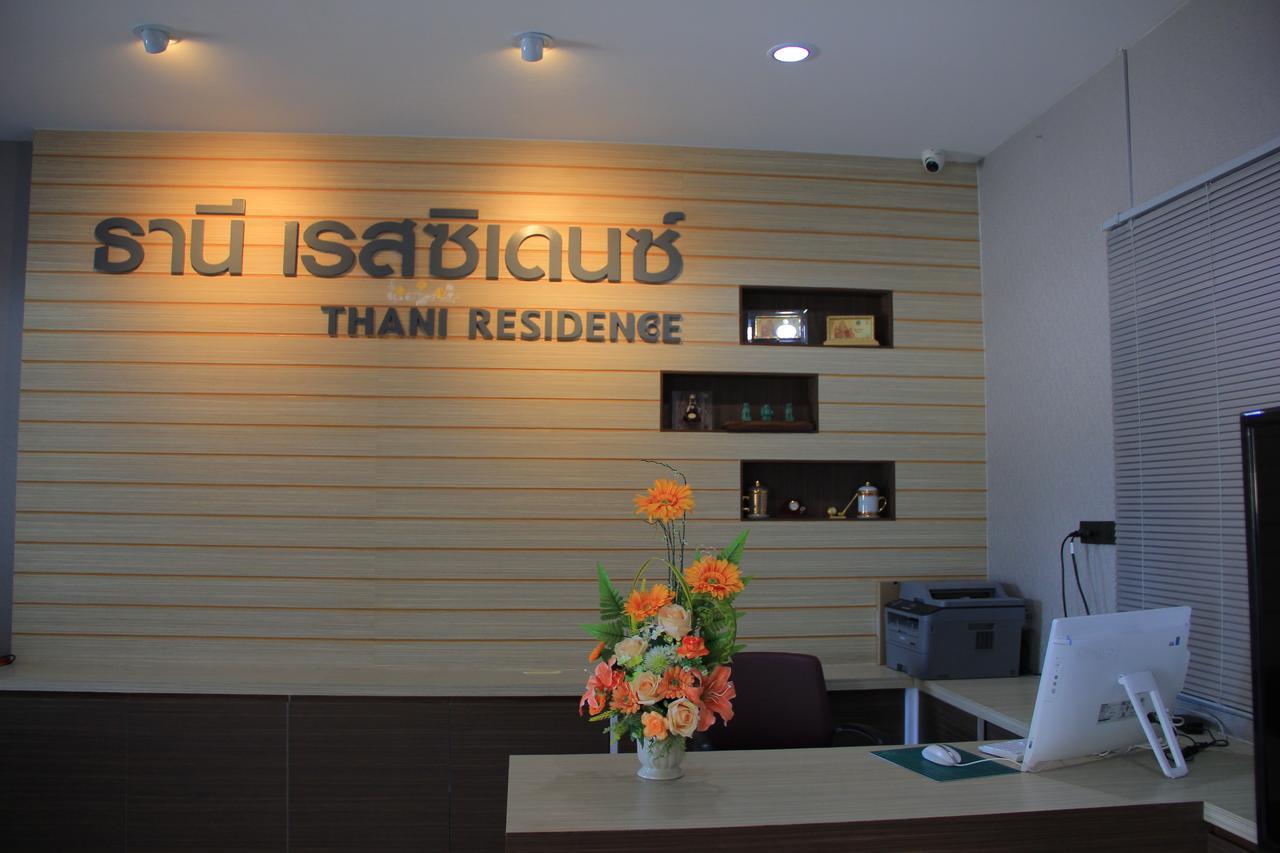 Thani Residence Chonburi Exterior photo